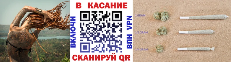 Где купить наркоту Избербаш КОКАИН  A PVP  Меф  Амфетамин  Марихуана  ГАШИШ 
