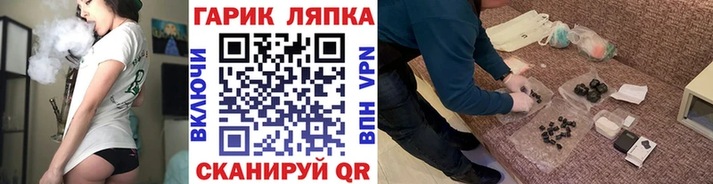 Гашиш VHQ  Избербаш 