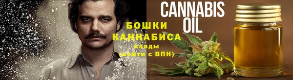 дурь Абинск