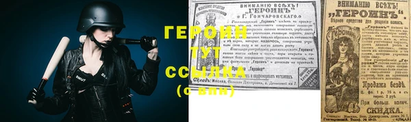 скорость Заводоуковск