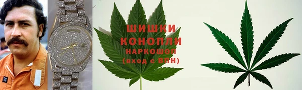 мефедрон Алзамай