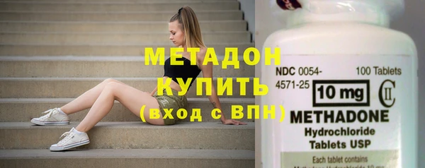 первитин Алексеевка