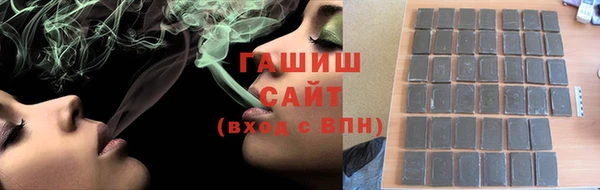 первитин Киренск