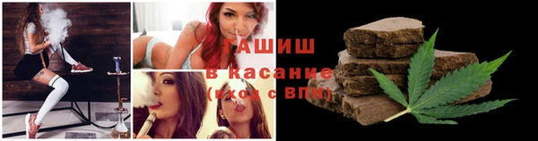 мефедрон Абдулино