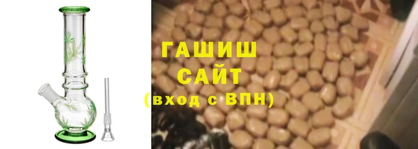 мефедрон Алзамай