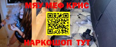 скорость Малгобек