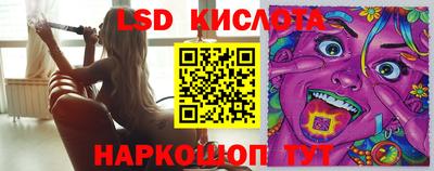 метадон Малоярославец