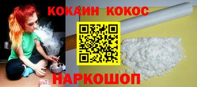 метадон Малоярославец