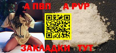 кокаин перу Мариинск