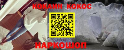 метадон Малоярославец