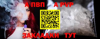 метадон Малоярославец