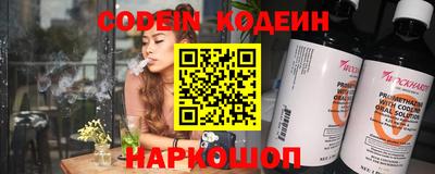 метадон Малоярославец