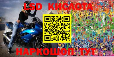 метадон Малоярославец