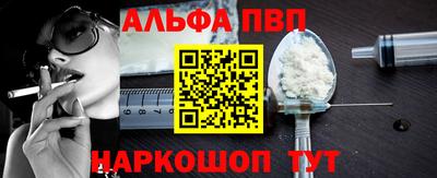 скорость Малгобек