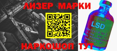 скорость Малгобек