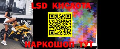 кокаин перу Мариинск