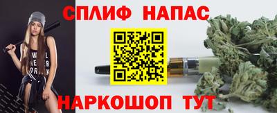 скорость Малгобек