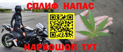 скорость Малгобек