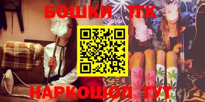 кокаин перу Мариинск