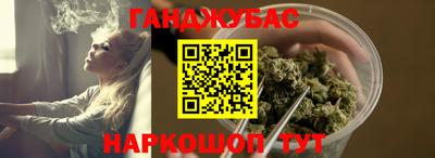 кокаин перу Мариинск