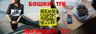 кокаин перу Мариинск