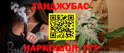 кокаин перу Мариинск