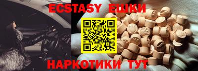 метадон Малоярославец