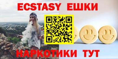 кокаин перу Мариинск