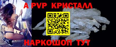 метадон Малоярославец