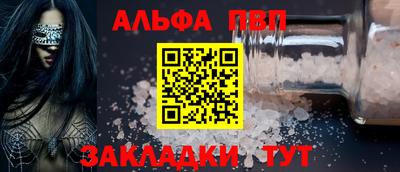 метадон Малоярославец