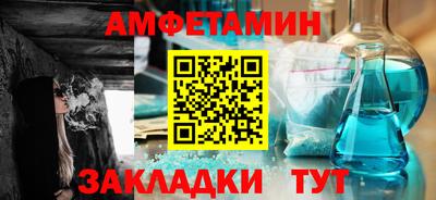 кокаин перу Мариинск