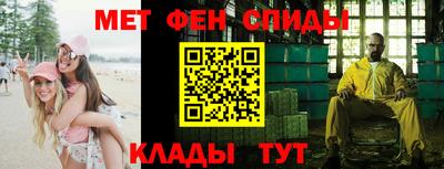 скорость Малгобек