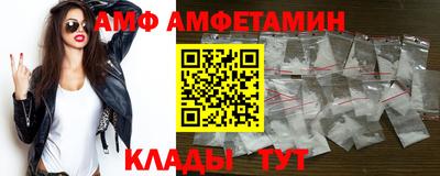 метадон Малоярославец