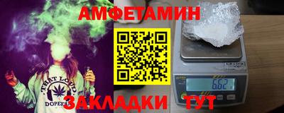 метадон Малоярославец