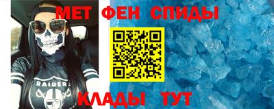 кокаин перу Мариинск