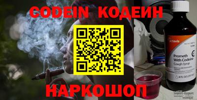скорость Малгобек