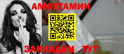 метадон Малоярославец