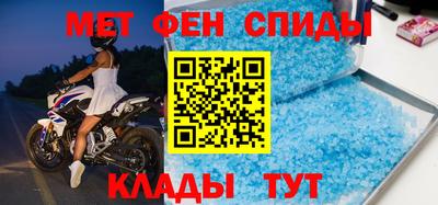 метадон Малоярославец