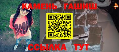 метадон Малоярославец
