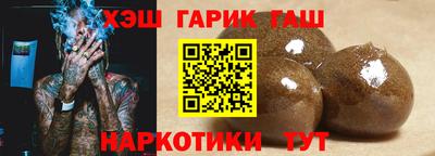 скорость Малгобек