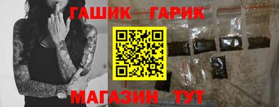 скорость Малгобек