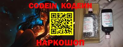 метадон Малоярославец