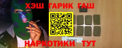 скорость Малгобек