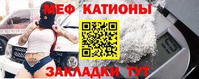 метадон Малоярославец