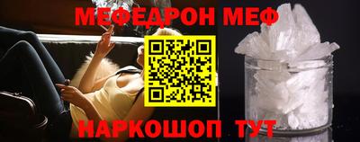кокаин перу Мариинск
