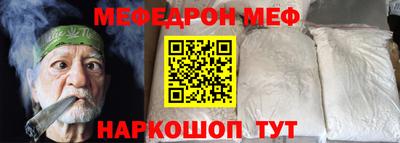 кокаин перу Мариинск