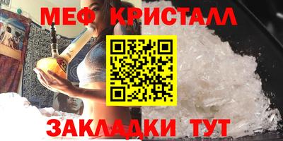 скорость Малгобек