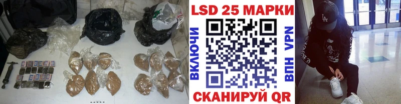 ЛСД экстази ecstasy  blacksprut ONION  Избербаш 