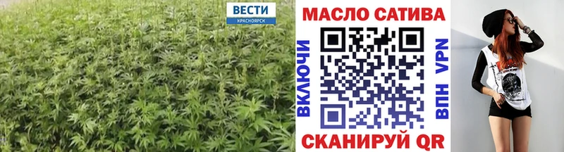 ТГК Wax  Избербаш 