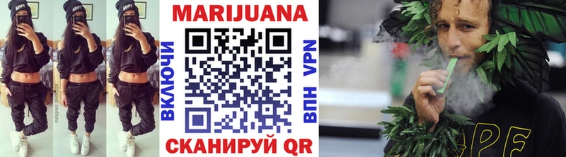 Бошки Шишки Bruce Banner Избербаш